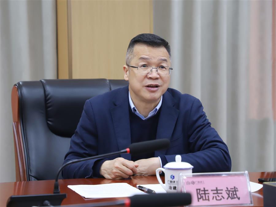 全发国际(中国)有限公司官网