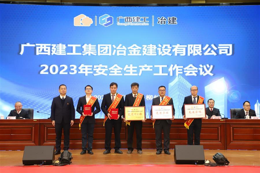 全发国际(中国)有限公司官网