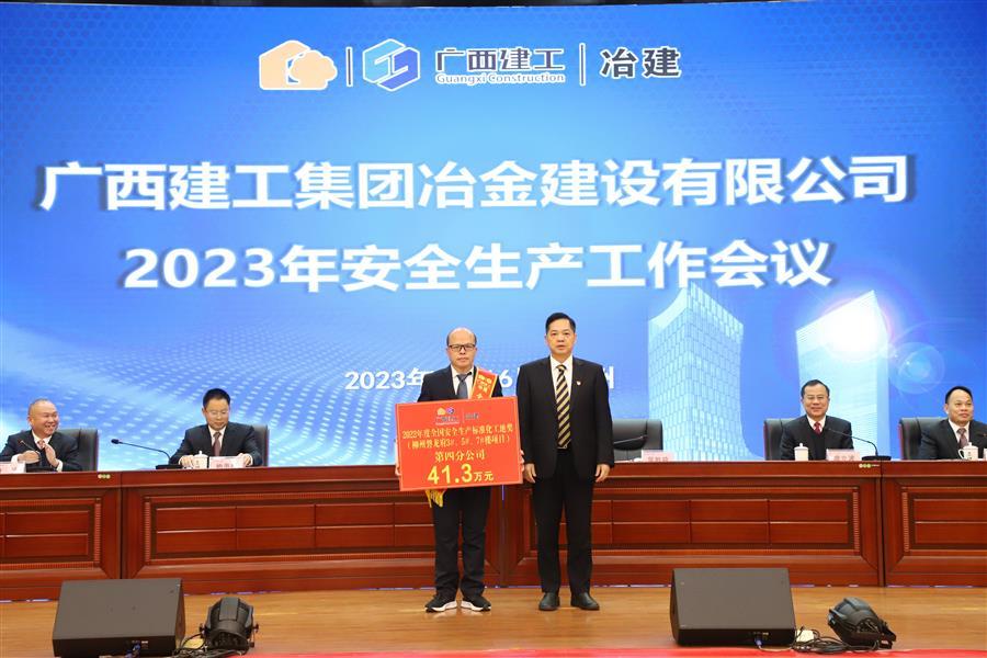 全发国际(中国)有限公司官网