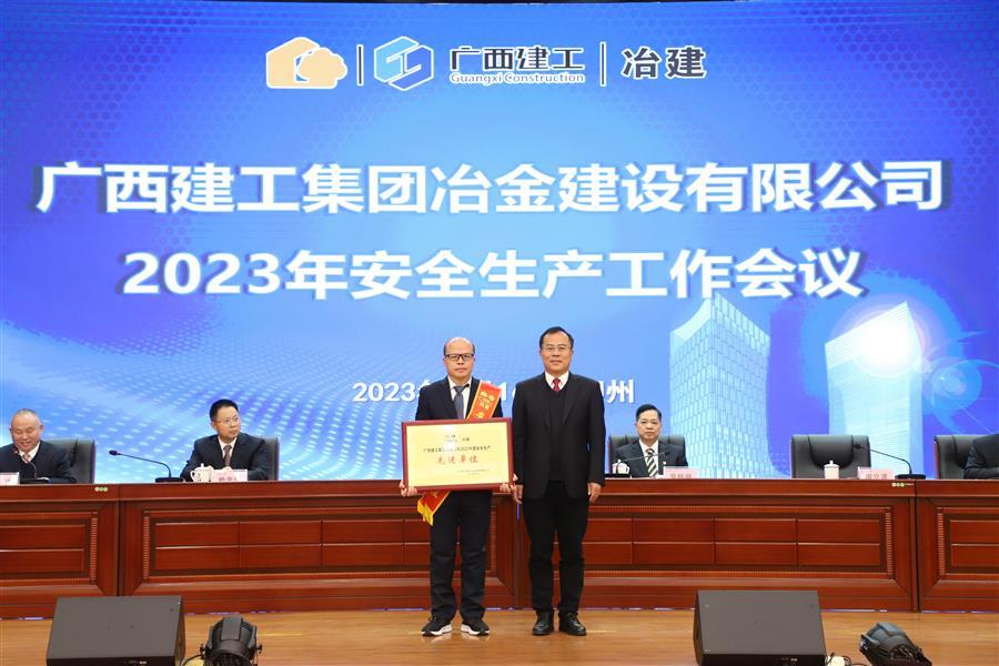 全发国际(中国)有限公司官网