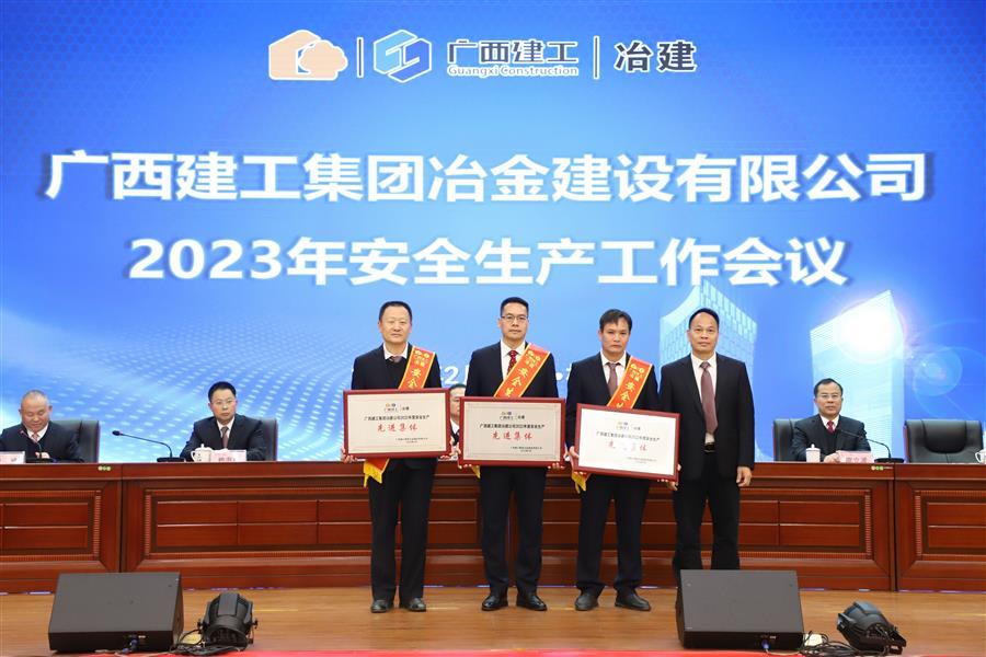 全发国际(中国)有限公司官网