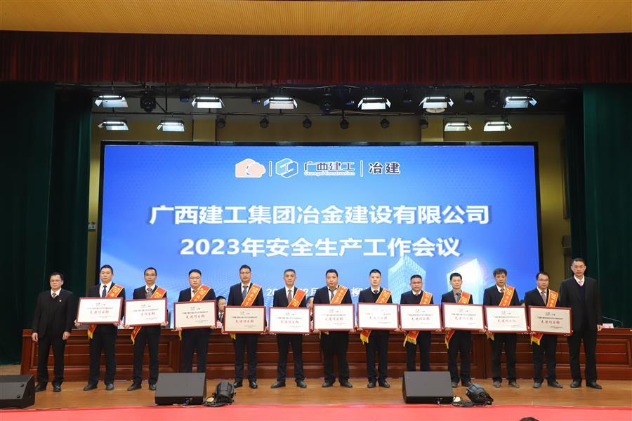 全发国际(中国)有限公司官网