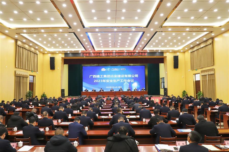 全发国际(中国)有限公司官网