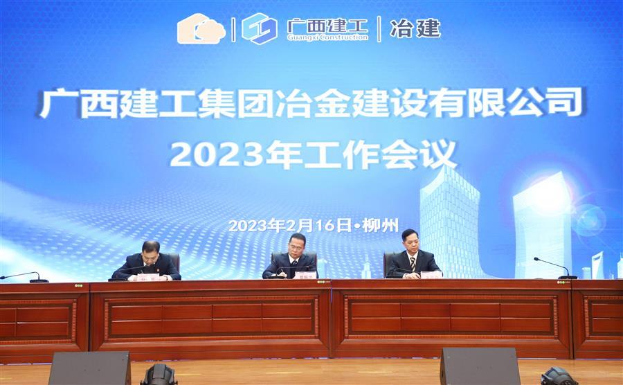 全发国际(中国)有限公司官网