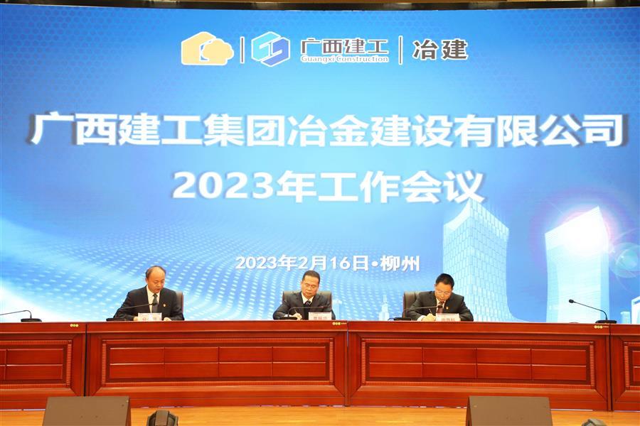 全发国际(中国)有限公司官网