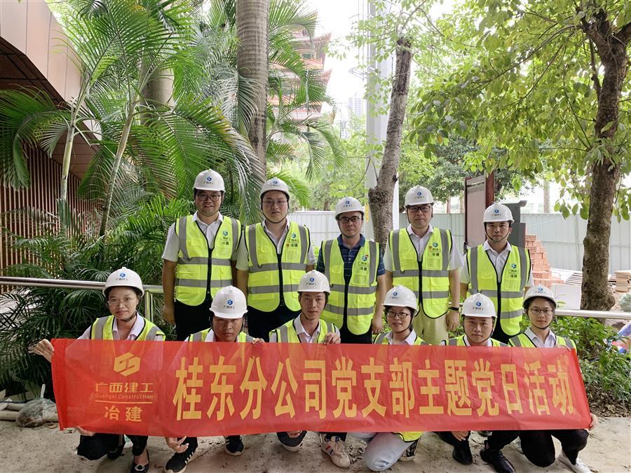 全发国际(中国)有限公司官网