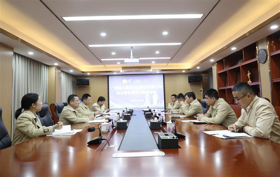 全发国际(中国)有限公司官网