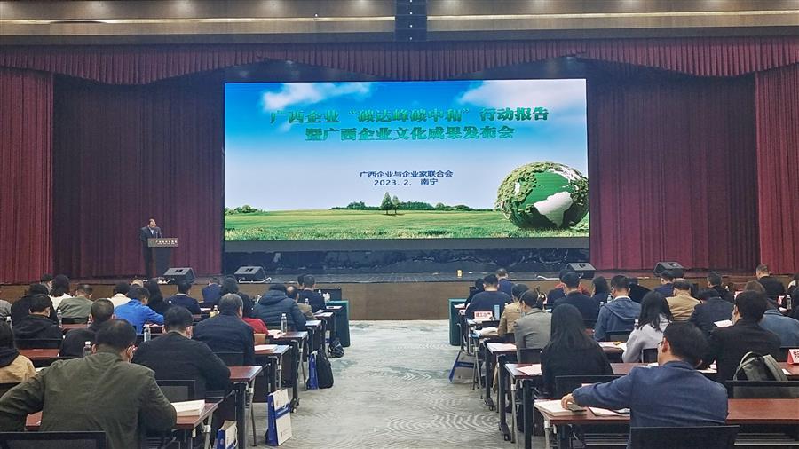 全发国际(中国)有限公司官网