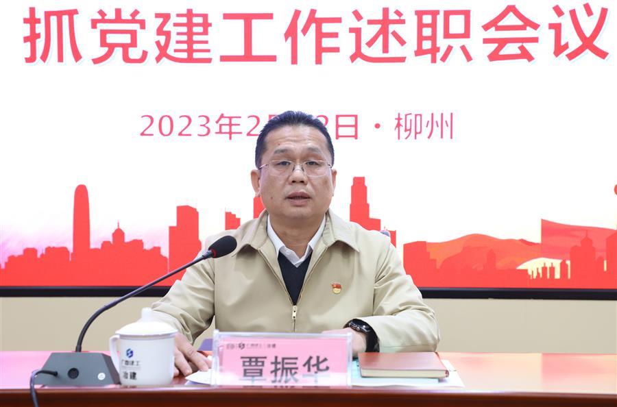 全发国际(中国)有限公司官网
