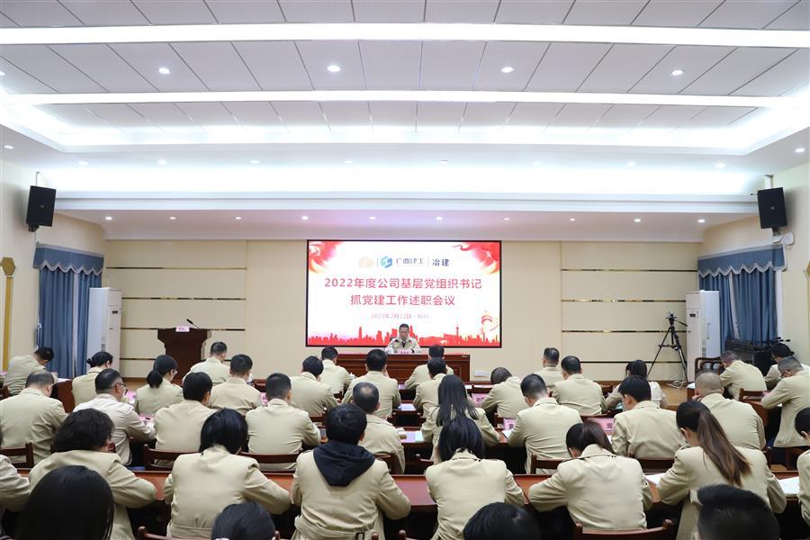 全发国际(中国)有限公司官网