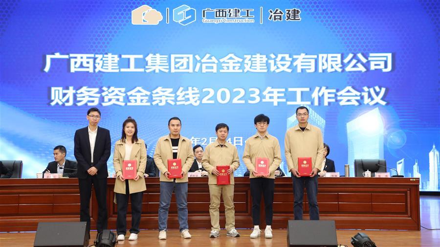 全发国际(中国)有限公司官网