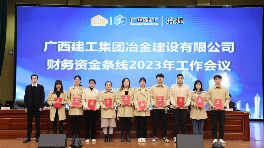 全发国际(中国)有限公司官网