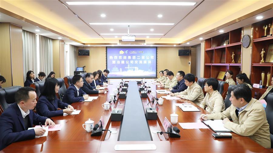 全发国际(中国)有限公司官网