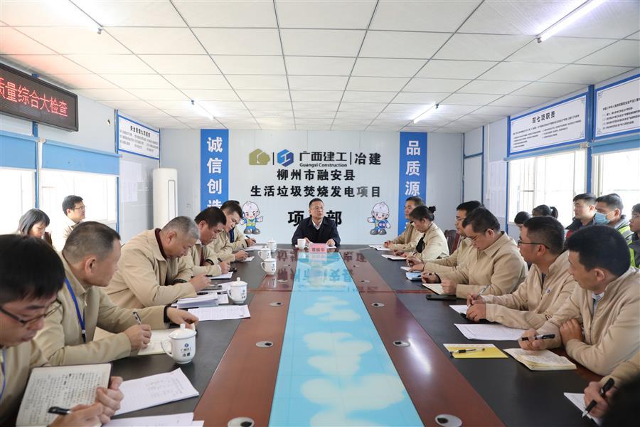 全发国际(中国)有限公司官网