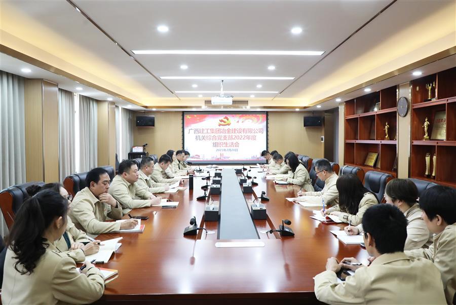 全发国际(中国)有限公司官网