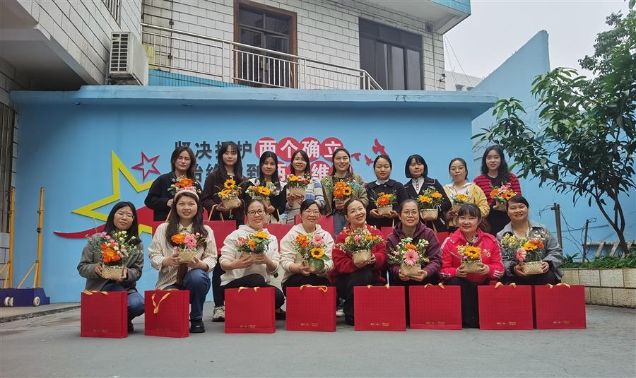 全发国际(中国)有限公司官网