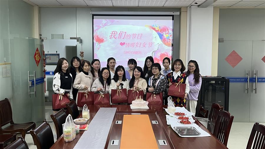 全发国际(中国)有限公司官网
