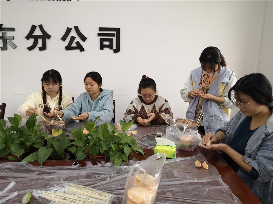 全发国际(中国)有限公司官网