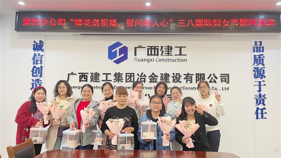 全发国际(中国)有限公司官网