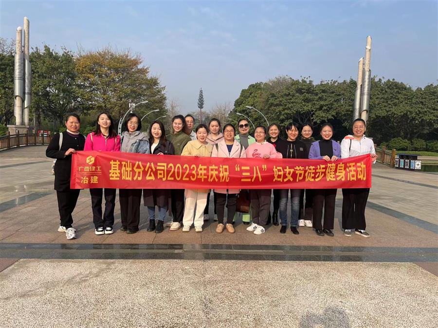 全发国际(中国)有限公司官网