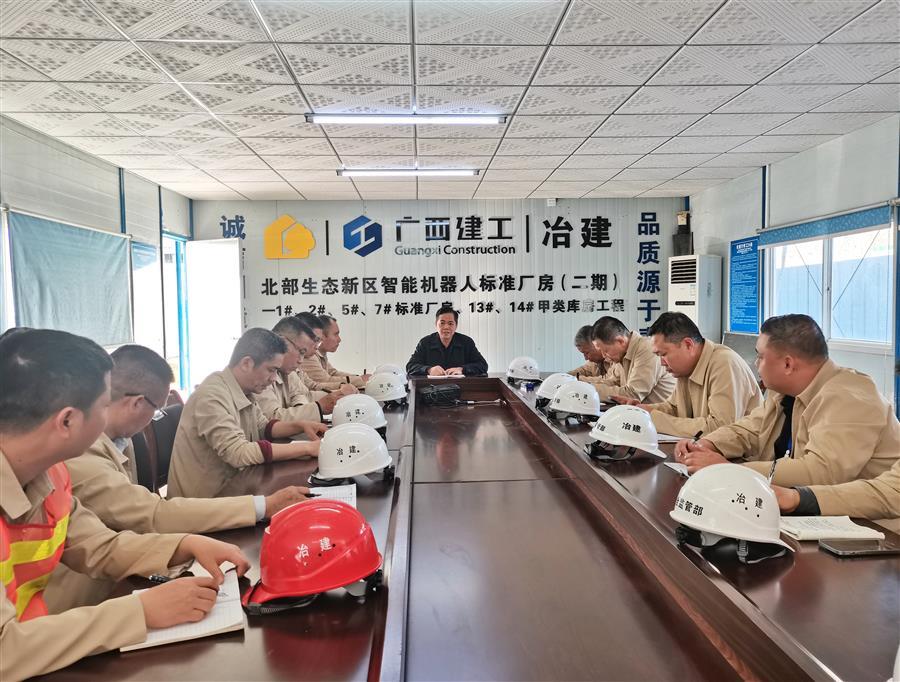全发国际(中国)有限公司官网