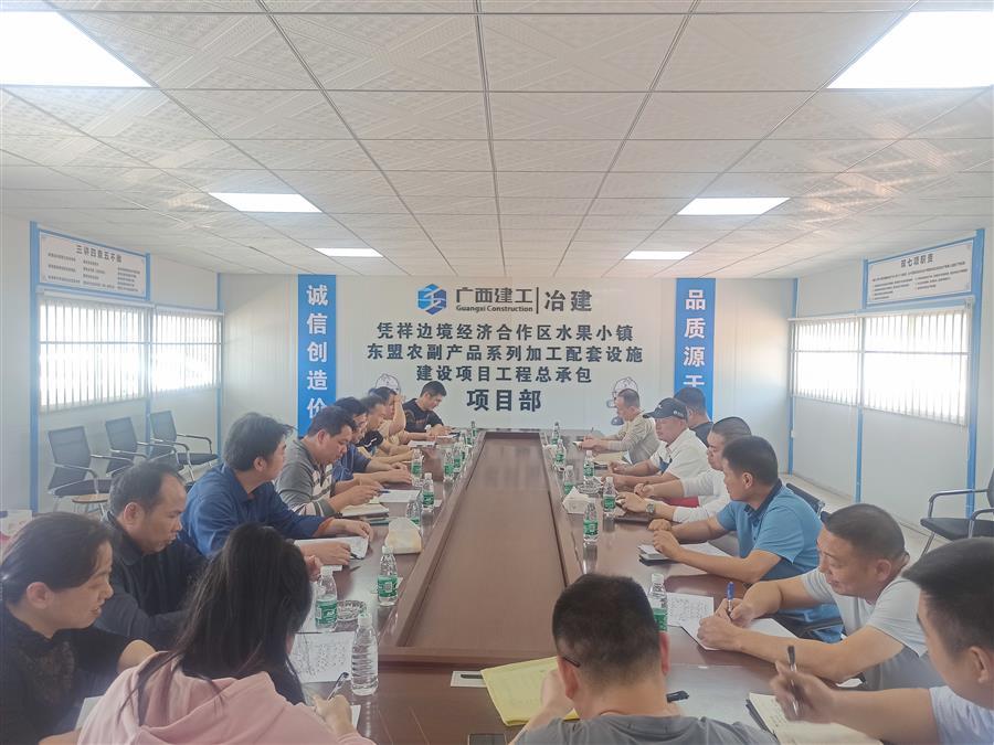 全发国际(中国)有限公司官网