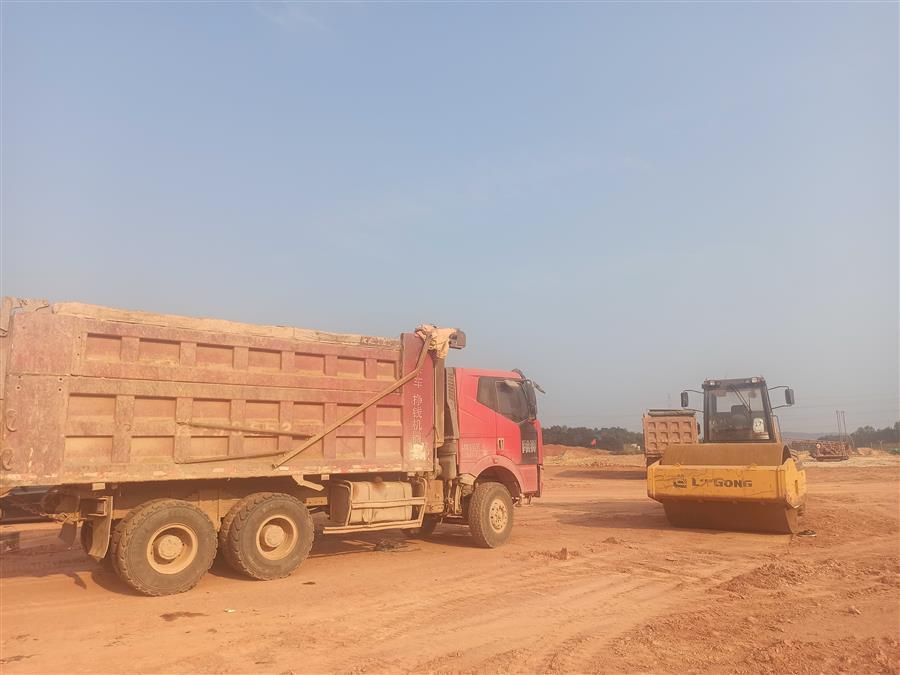 全发国际(中国)有限公司官网