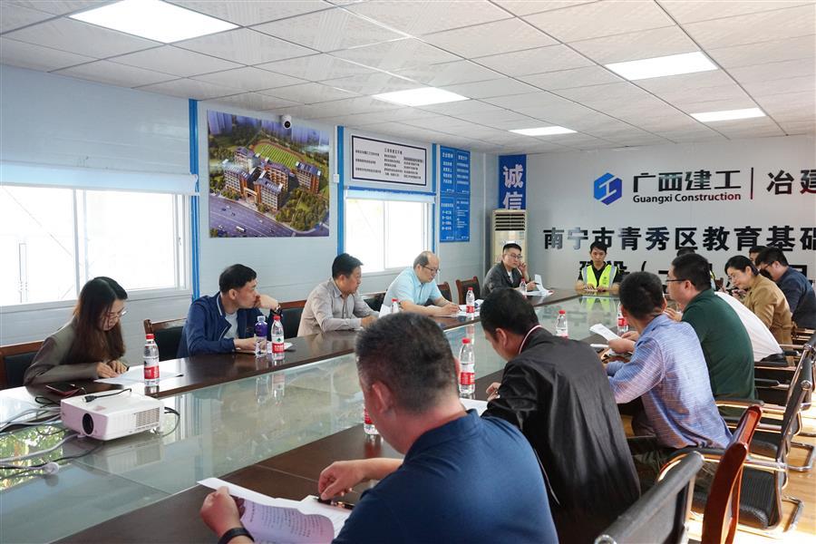 全发国际(中国)有限公司官网