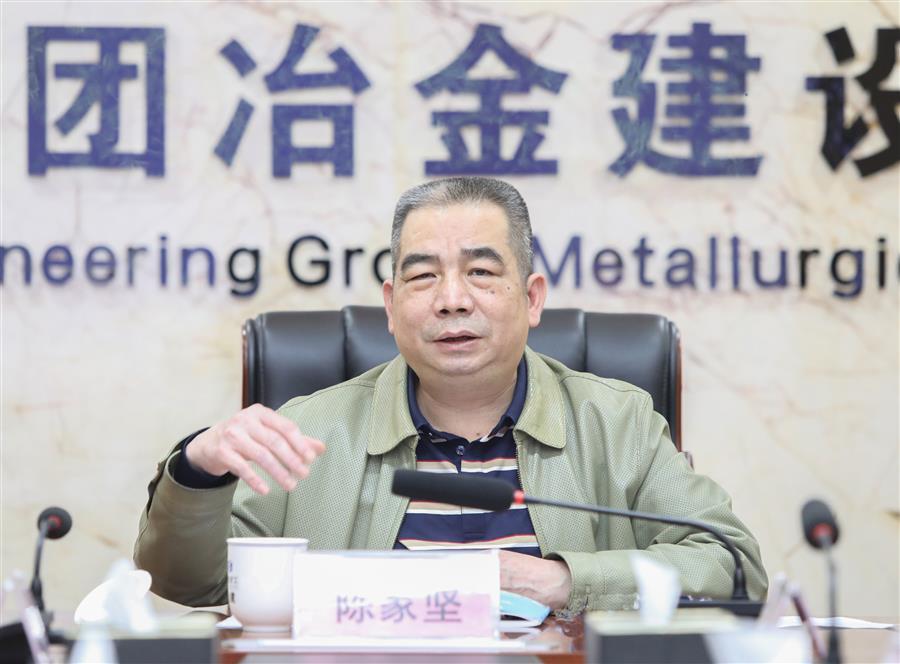 全发国际(中国)有限公司官网