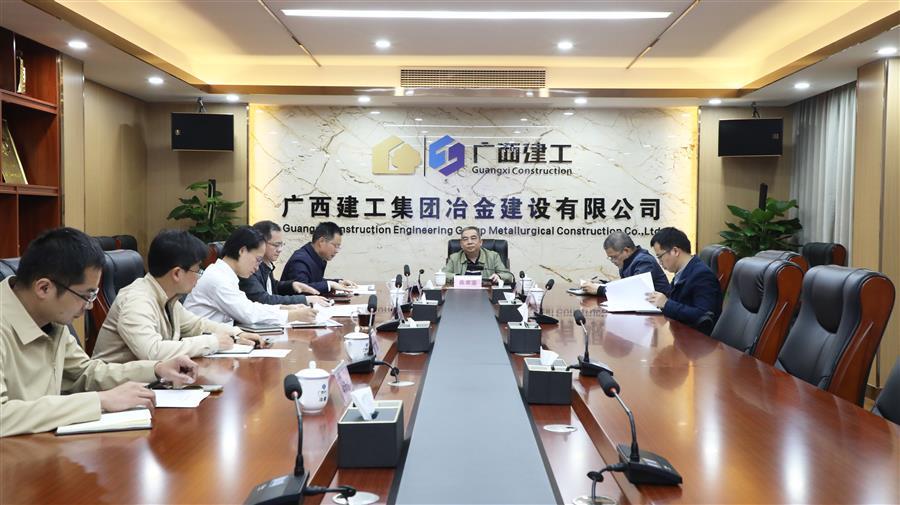 全发国际(中国)有限公司官网