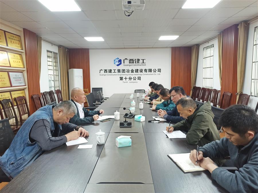 全发国际(中国)有限公司官网