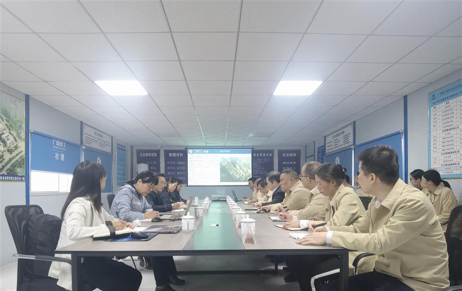 全发国际(中国)有限公司官网