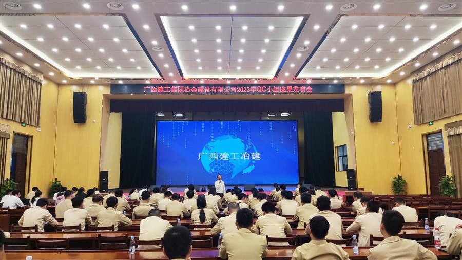 全发国际(中国)有限公司官网