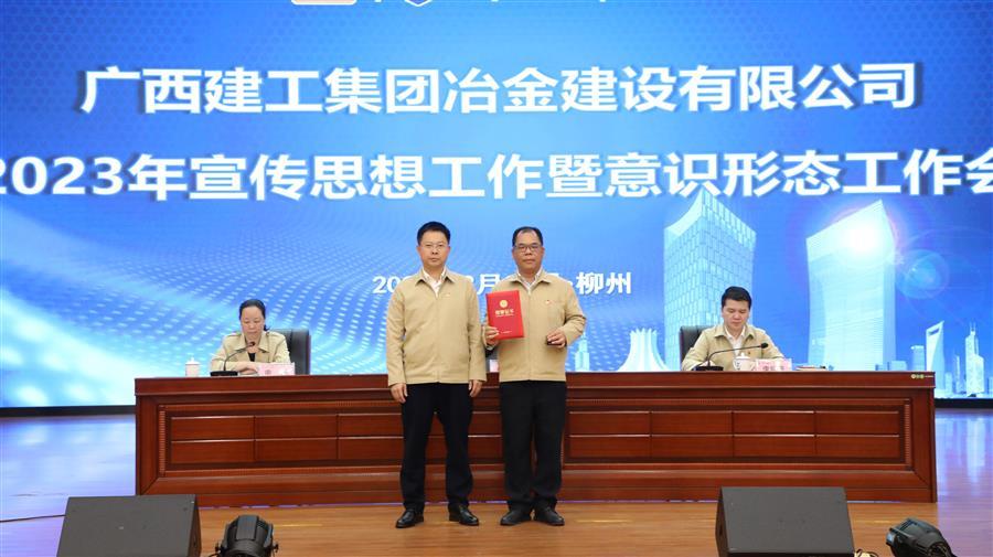 全发国际(中国)有限公司官网