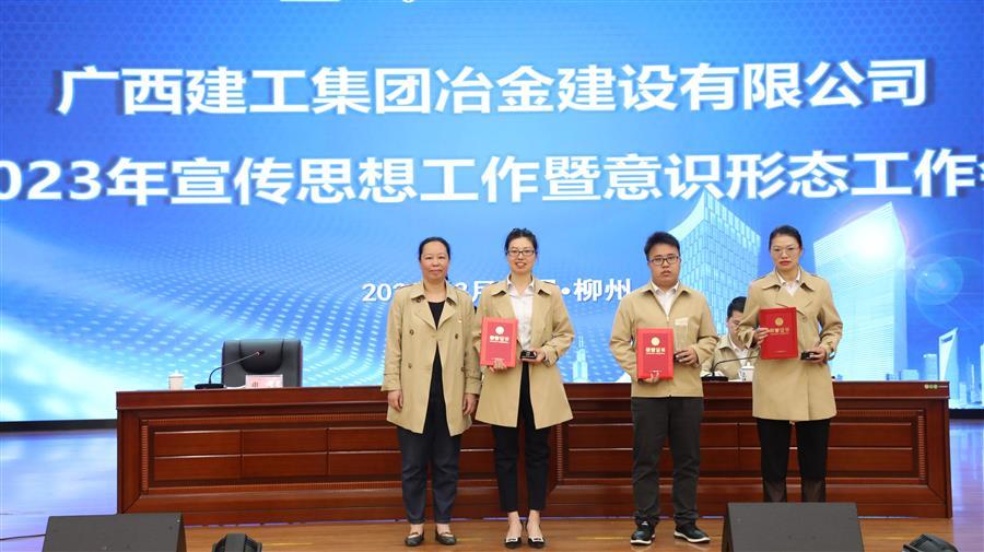 全发国际(中国)有限公司官网