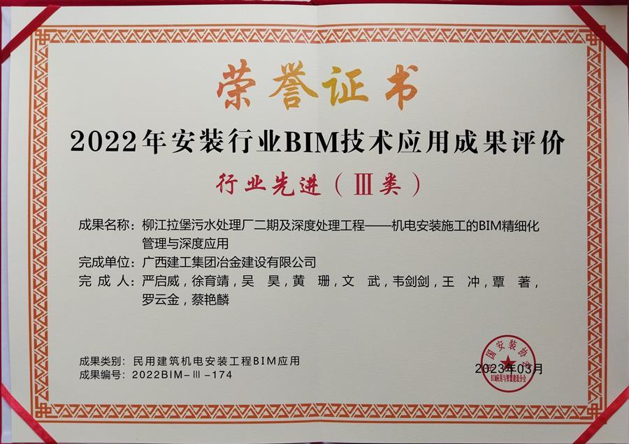 全发国际(中国)有限公司官网