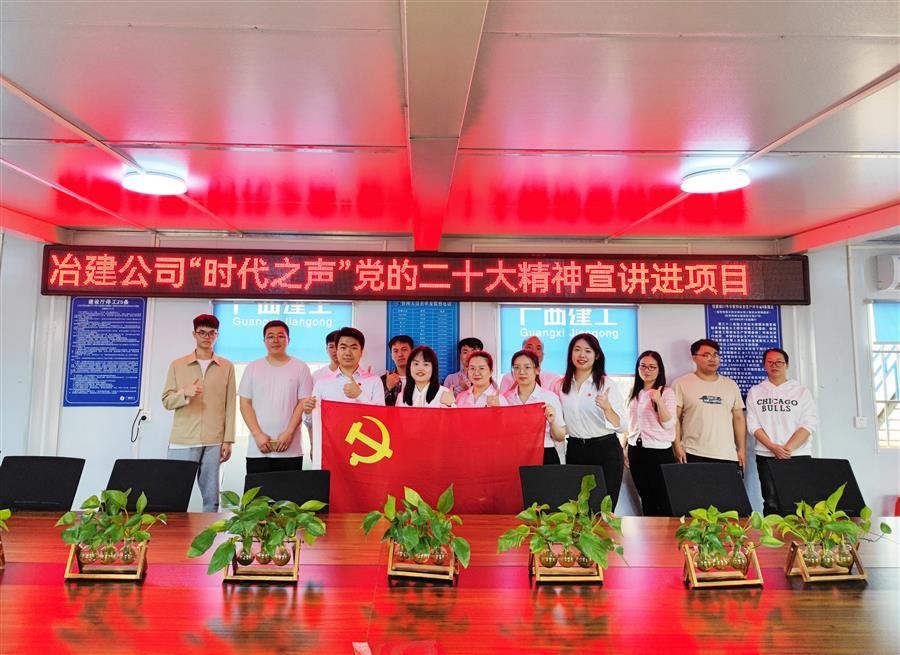 全发国际(中国)有限公司官网