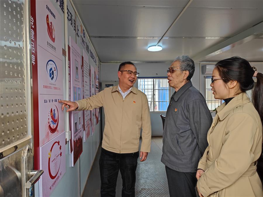 全发国际(中国)有限公司官网