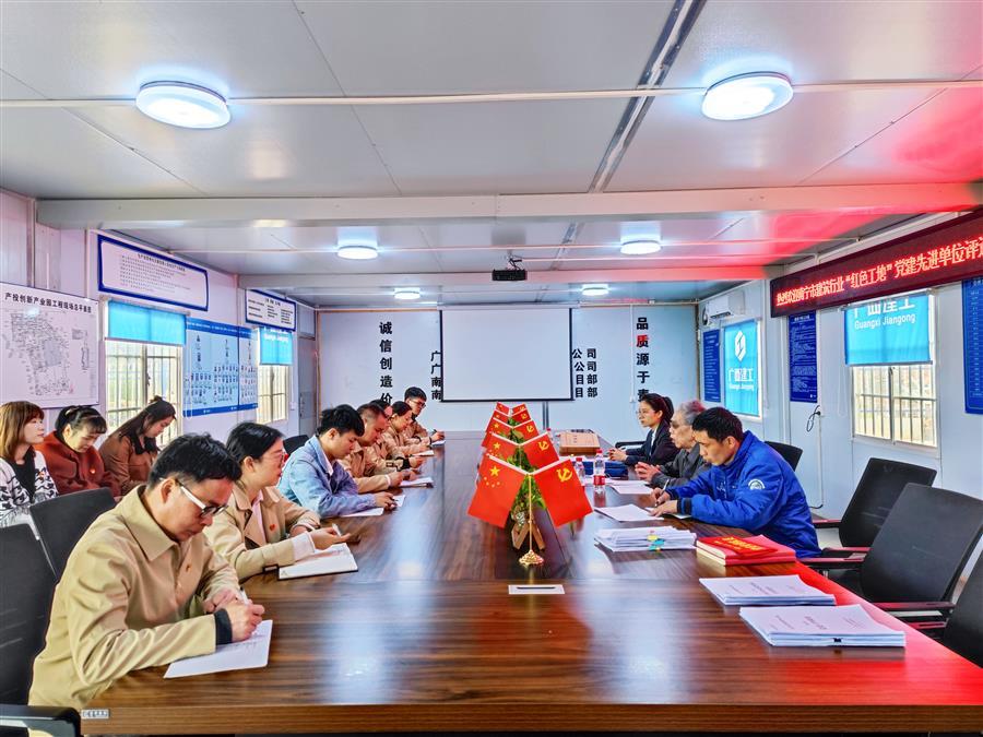 全发国际(中国)有限公司官网