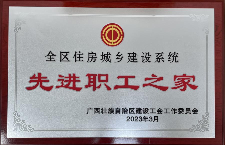 全发国际(中国)有限公司官网