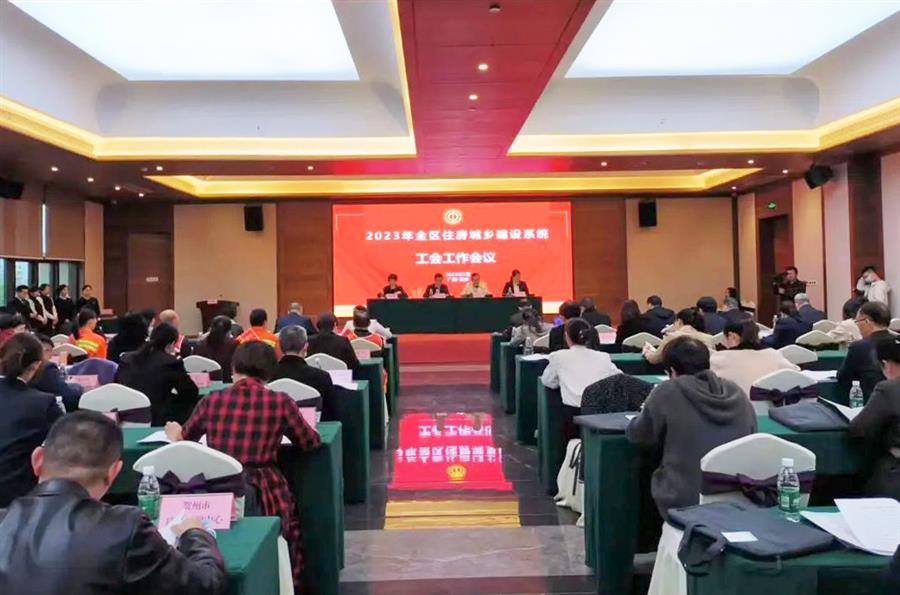 全发国际(中国)有限公司官网