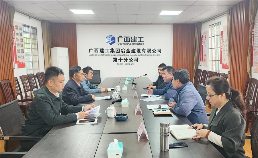 全发国际(中国)有限公司官网