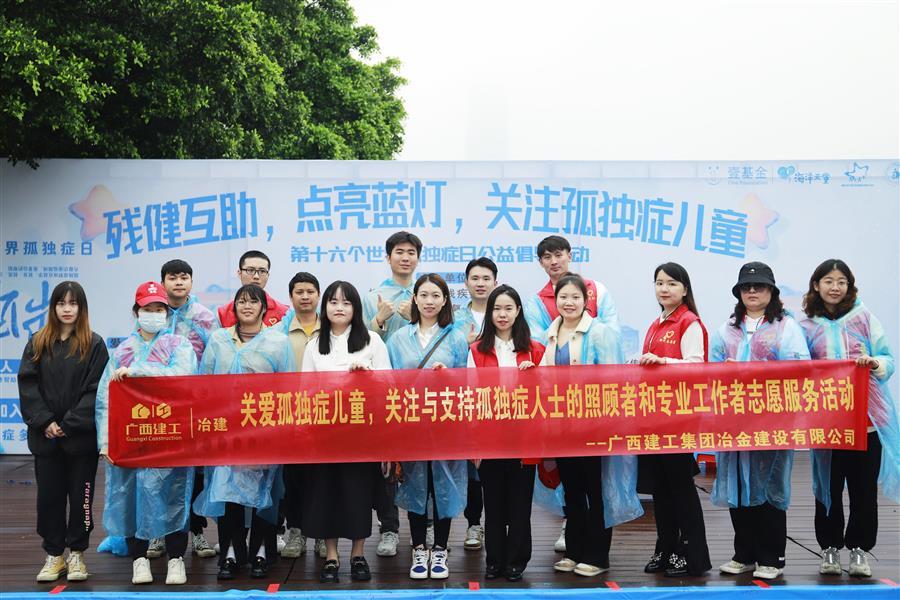 全发国际(中国)有限公司官网