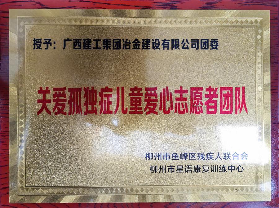 全发国际(中国)有限公司官网