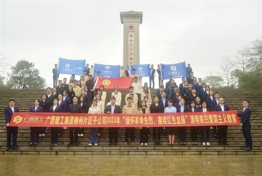 全发国际(中国)有限公司官网