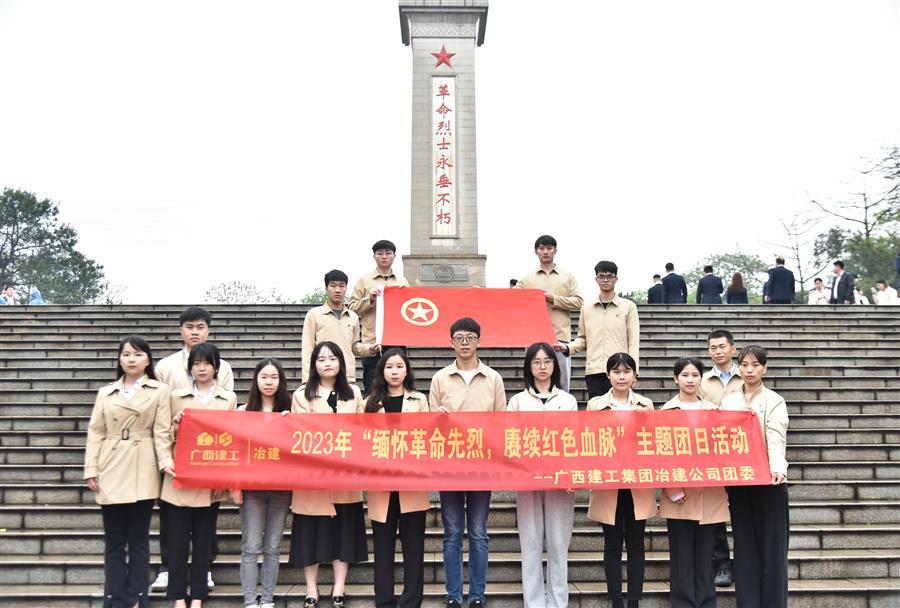 全发国际(中国)有限公司官网