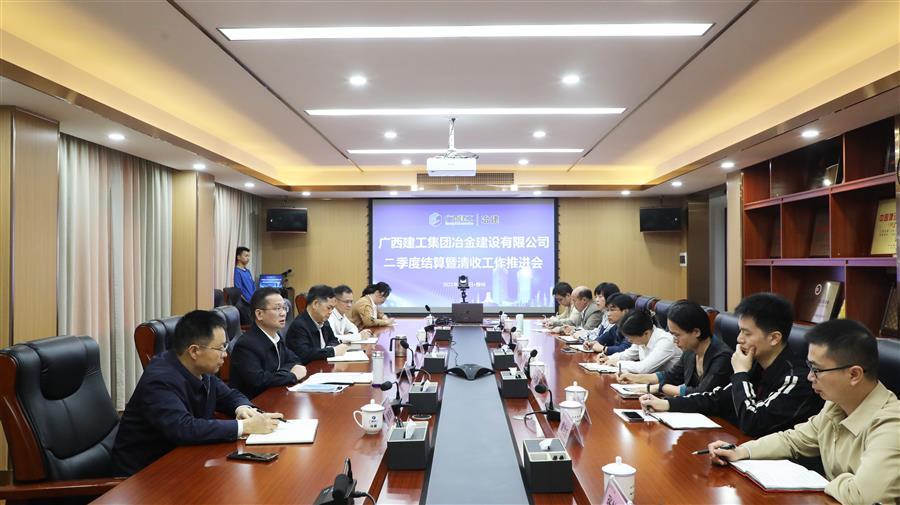 全发国际(中国)有限公司官网