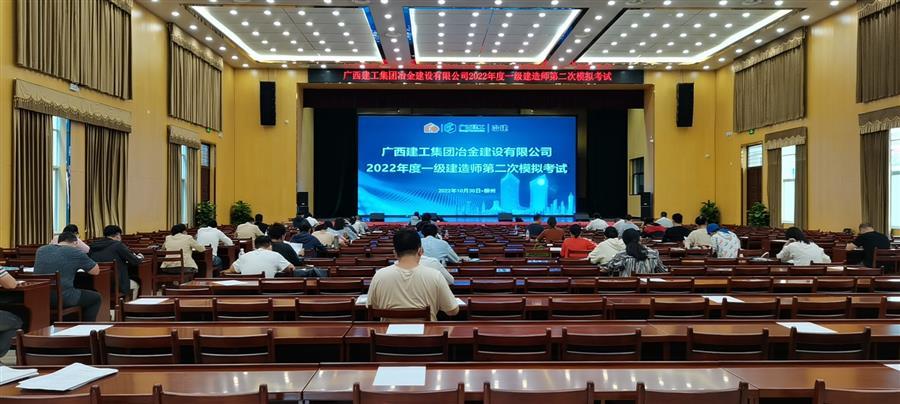 全发国际(中国)有限公司官网