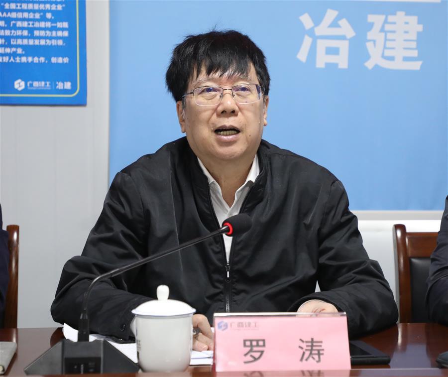 全发国际(中国)有限公司官网