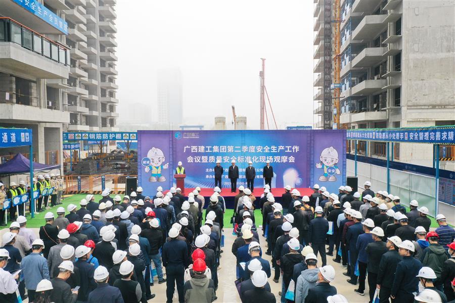 全发国际(中国)有限公司官网